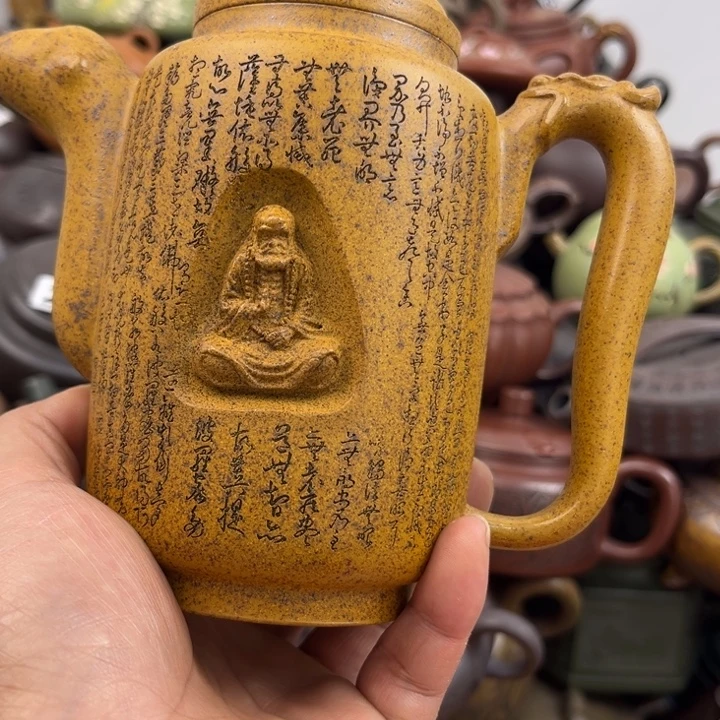 茶壶紫砂紫砂紫砂壶