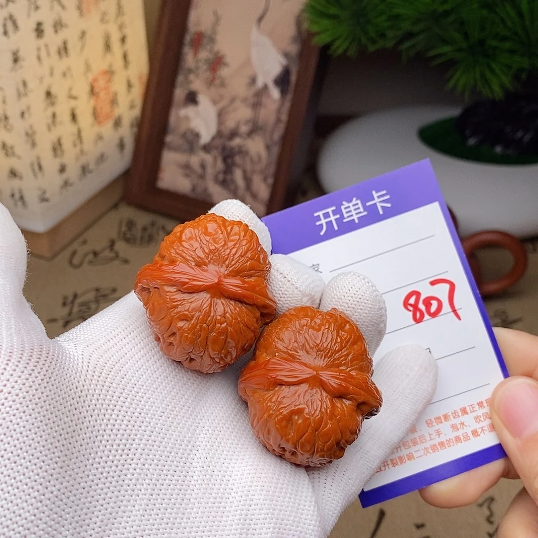 文玩核桃把件39元宝807