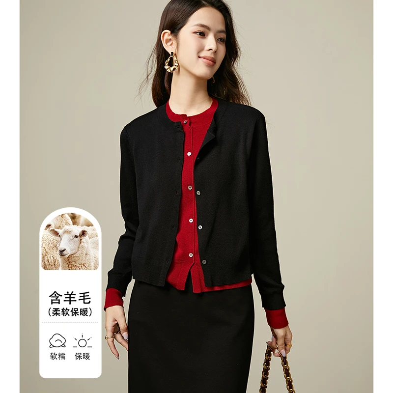 晚白春新款时尚简约毛衣撞色羊毛假两件针织衫女24091104