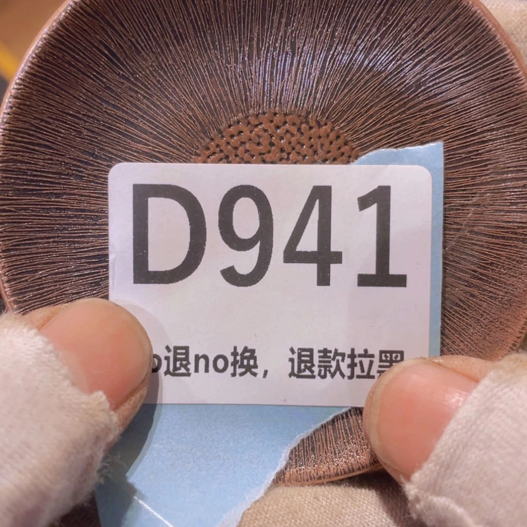 瓷片谢*火爆热卖热卖热卖