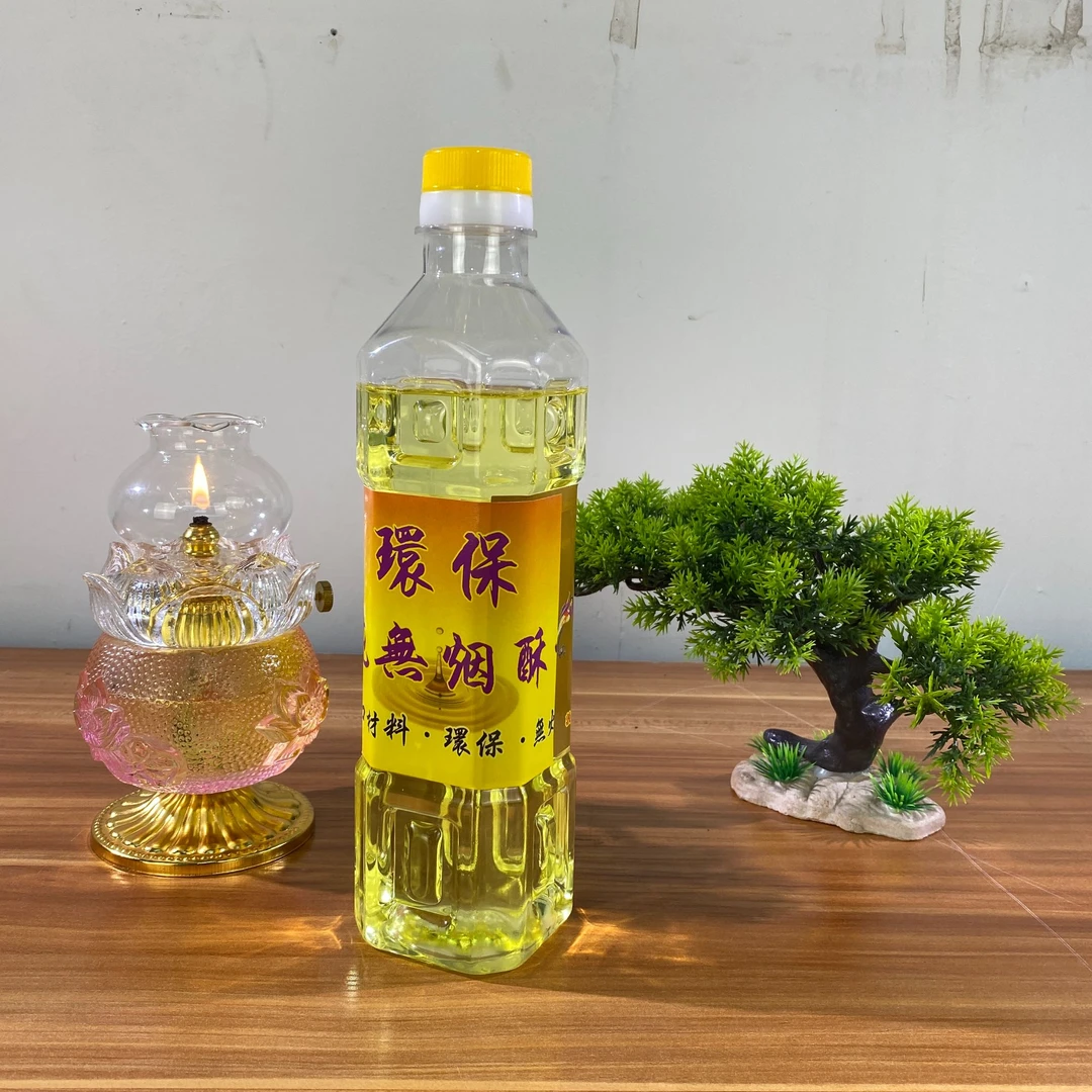 一品莲莲花酥油灯酥油油灯专用家用供灯油长明灯酥油灯液体无烟