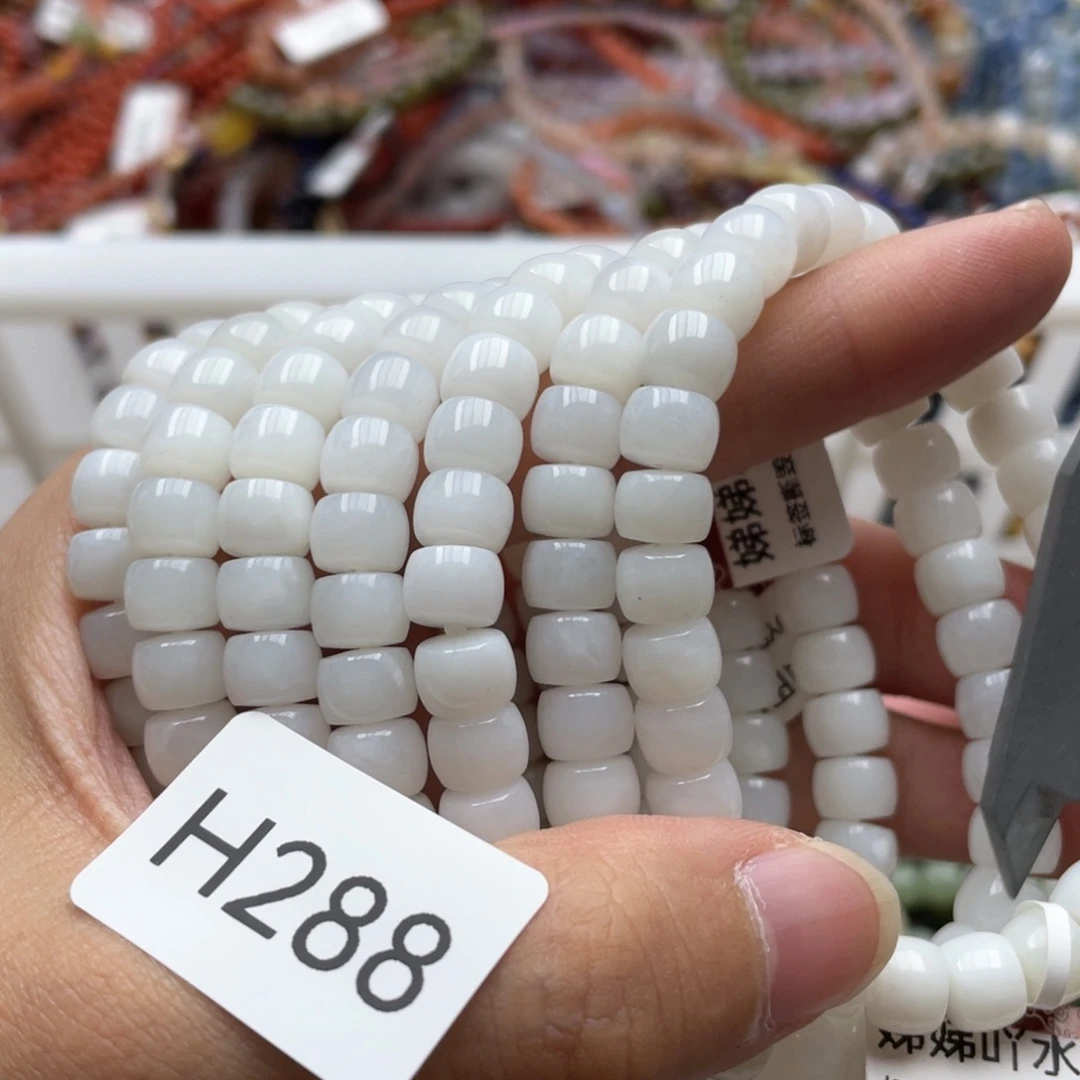 未镶嵌手链和田玉多样性