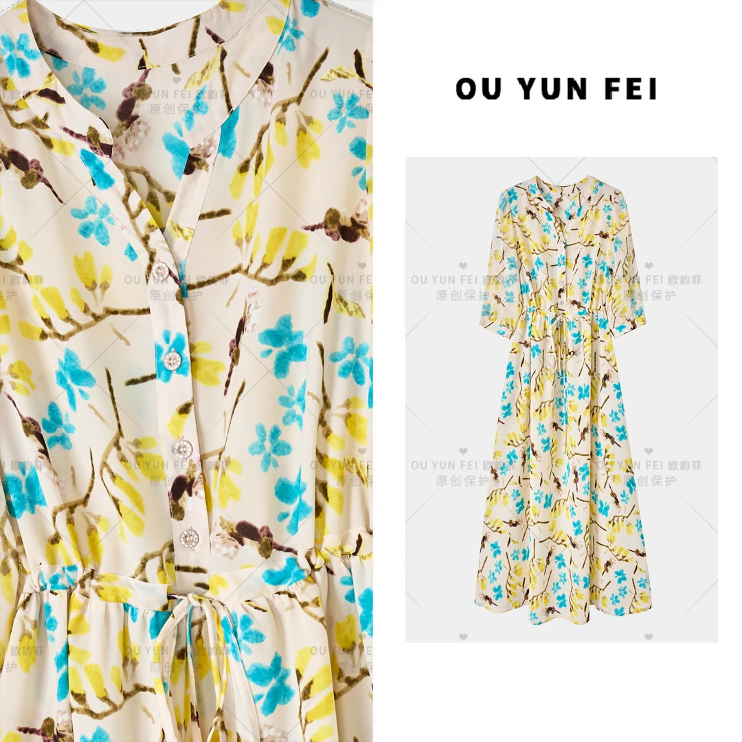 高贵气质连衣裙女新款夏季显瘦穿搭时尚洋气长裙HD1086