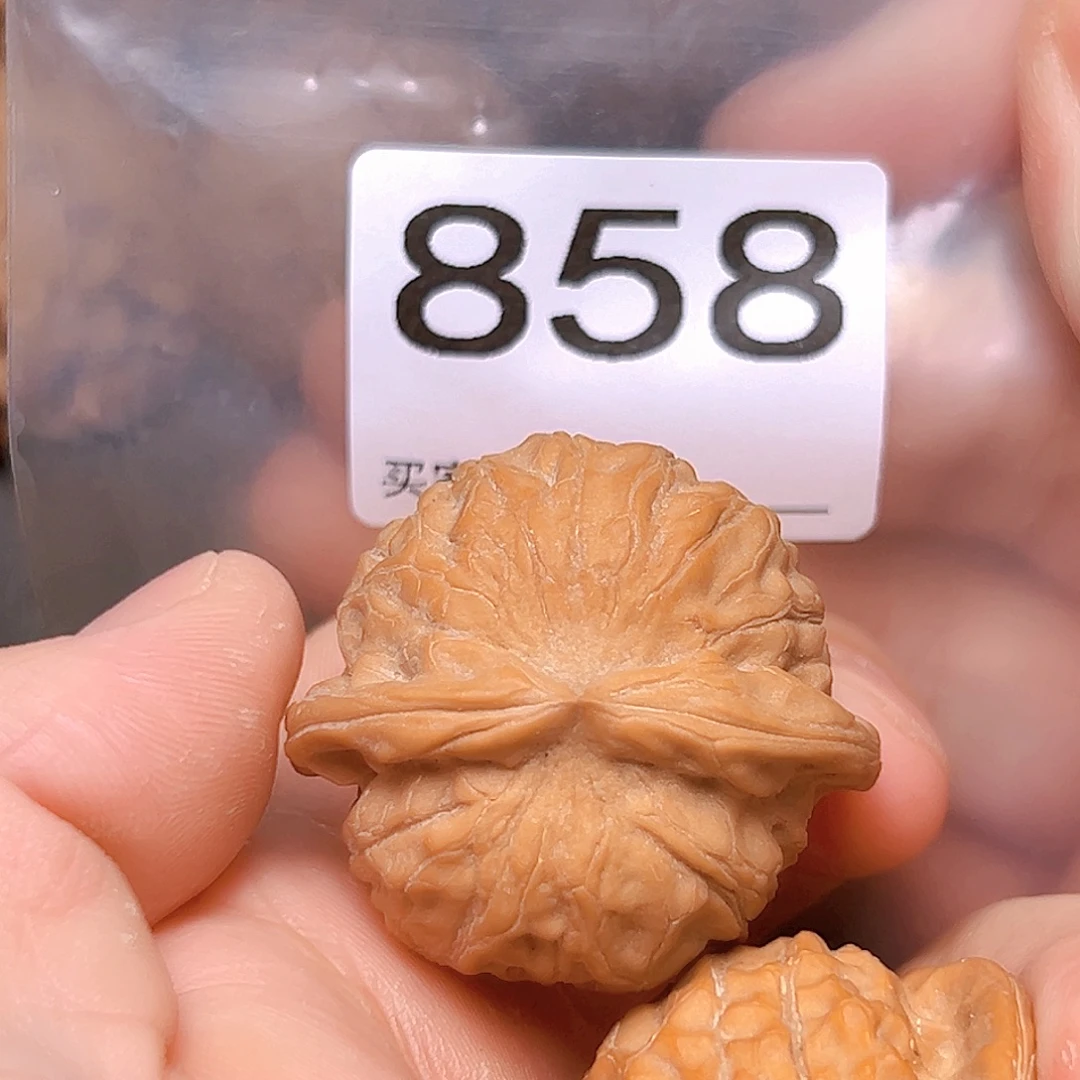 请***生吊坠文玩核桃39石门元宝