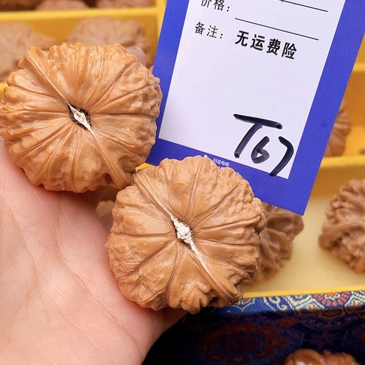 把件文玩核桃都**景文玩核桃南瓜67