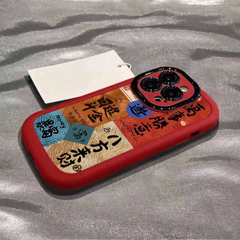 八方来财适用iphone16promax苹果15/14P手机壳泡芙13p/12/11全包