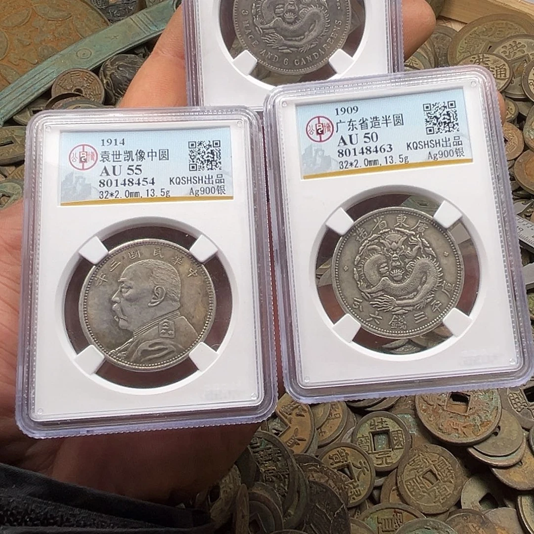 用***8工艺品钥匙扣挂件