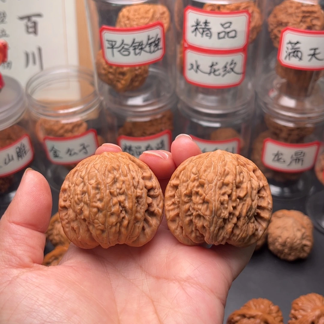 把件文玩核桃44.5平谷绣球