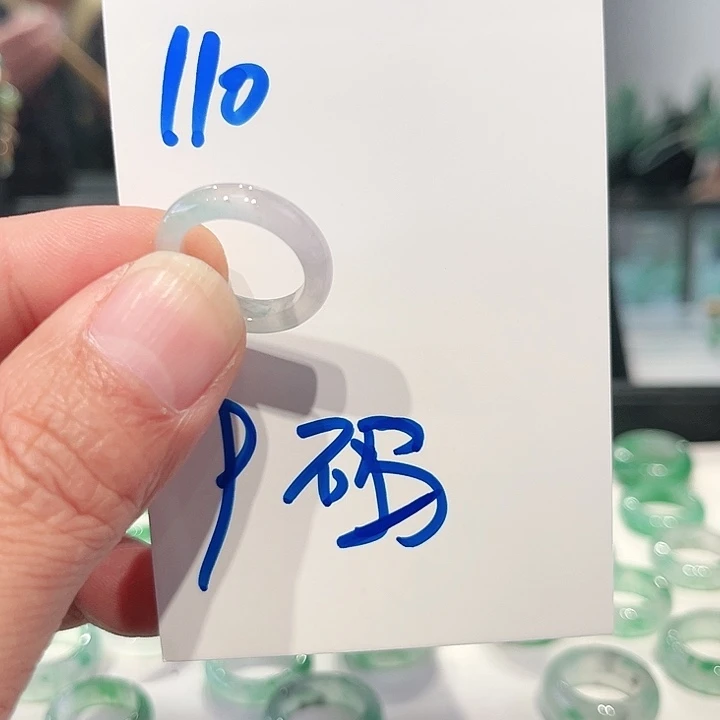 石英质玉未镶嵌戒围