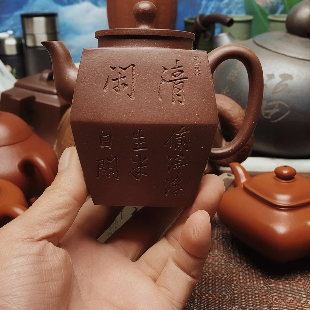 绿泥46号1346899874258“