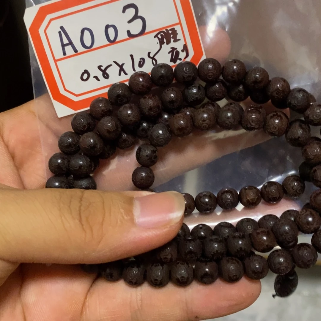 檀香紫檀（小叶紫檀）手串/手链0.8X108 雕刻珠 微瑕