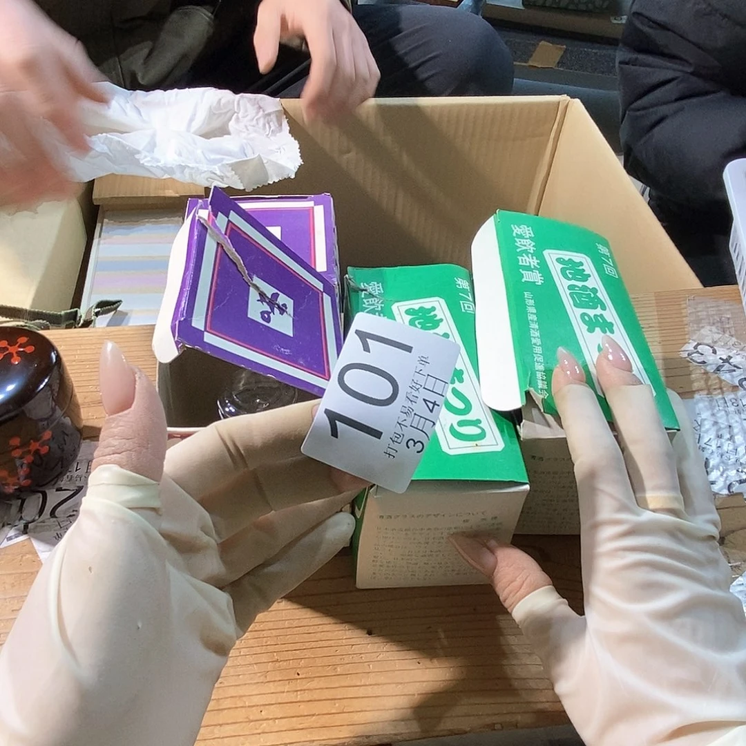碟小*丽江啦啦啦啦啦丽江丽江
