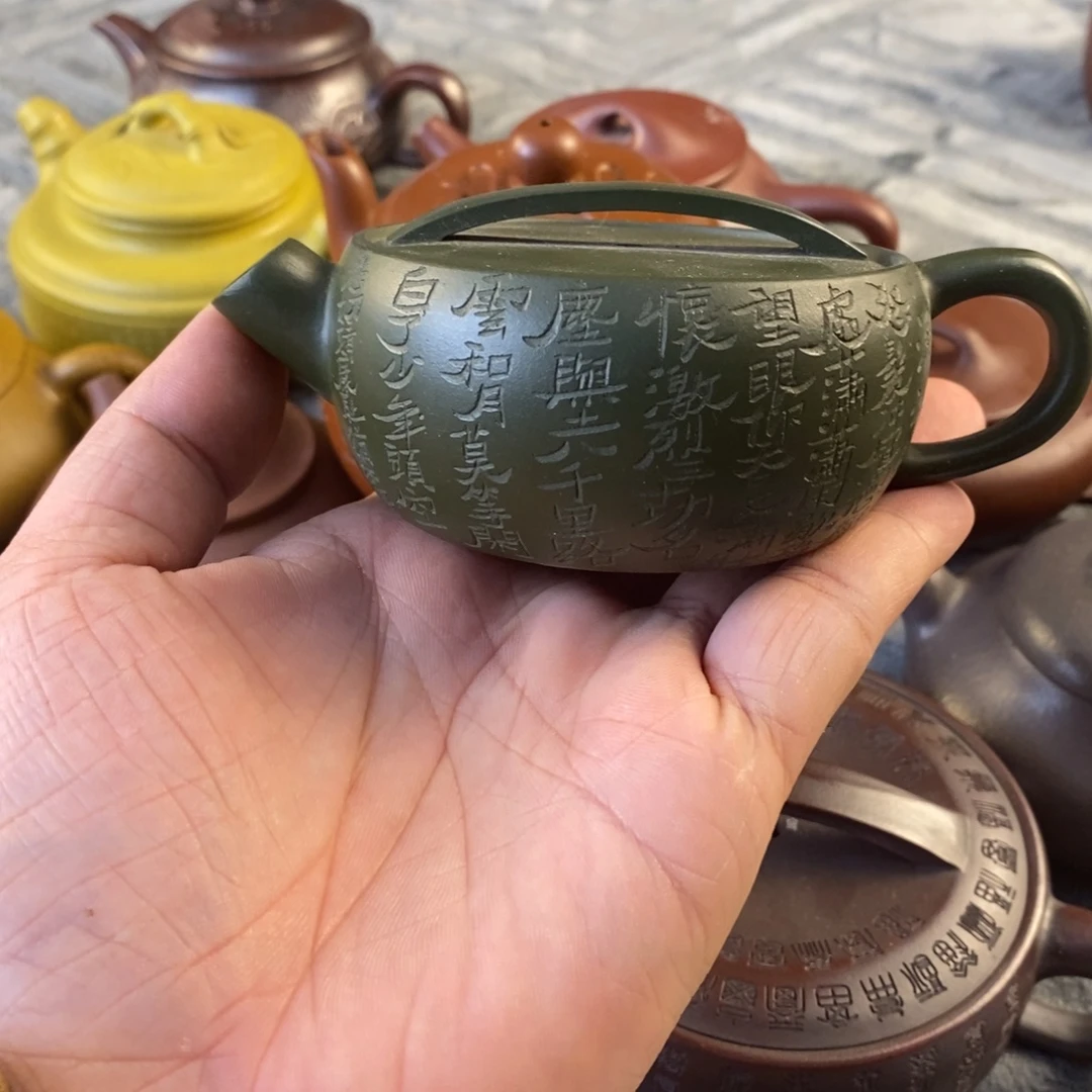 茶壶紫砂宜兴紫砂壶qq