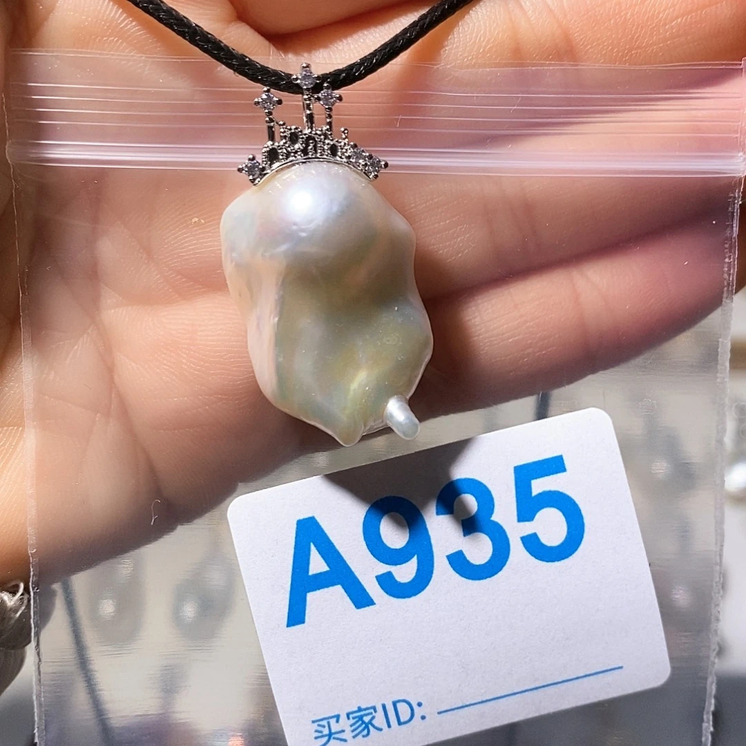 未镶嵌淡水珍珠颈饰