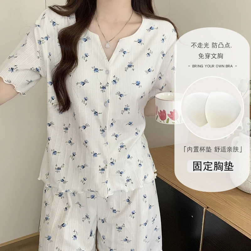 短袖睡衣女夏季薄款带胸垫休闲小清新碎花网红风简约v领开衫套装
