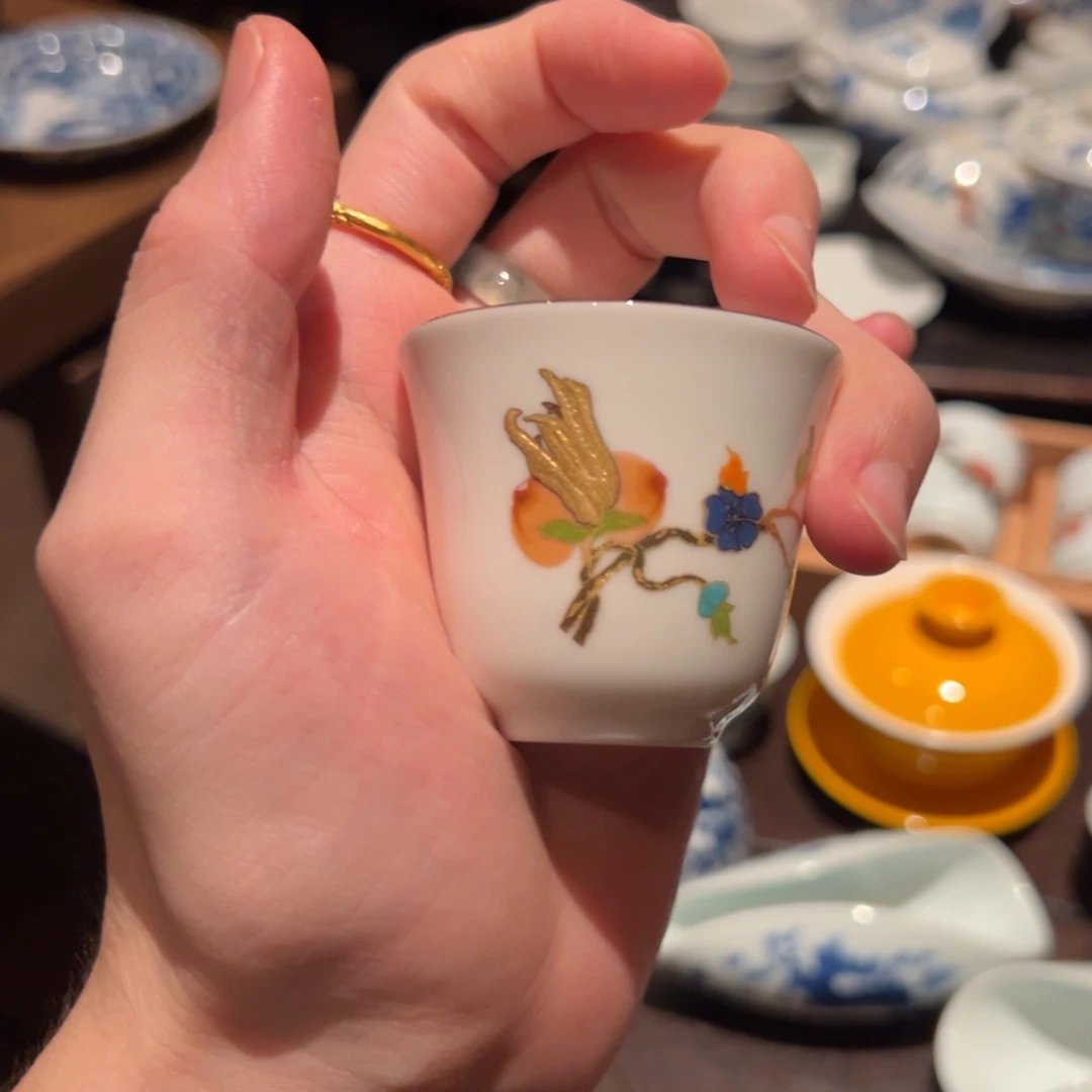 缓归茶事杯子杯子