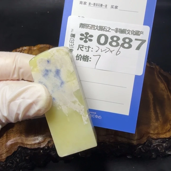 青田石5.31石雕厂家青田