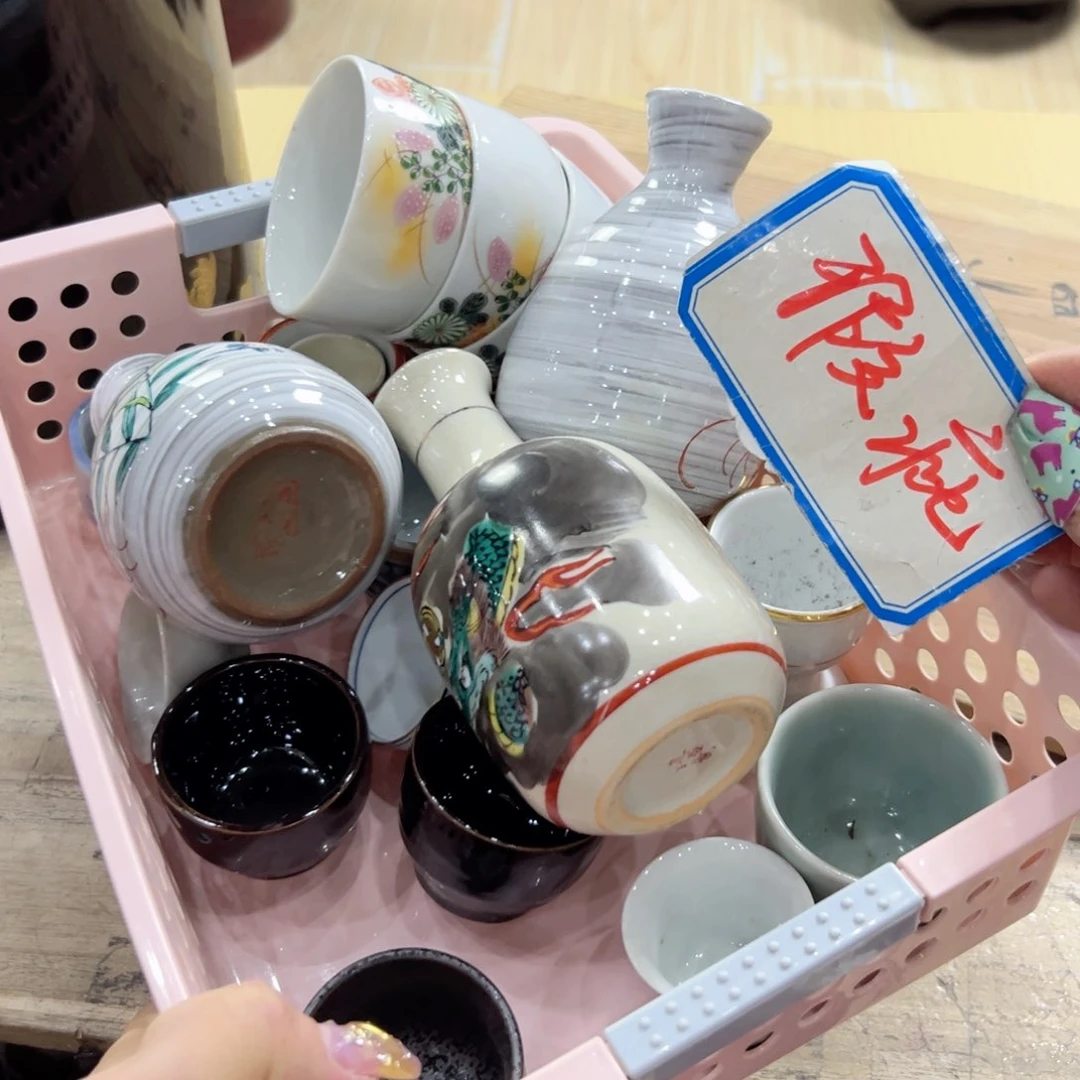 瓷片陶瓷的发展前景第二单元