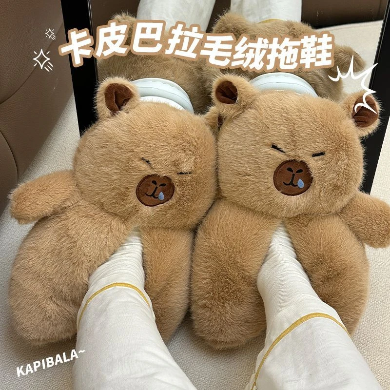 冬季卡通可爱新款卡皮巴拉毛绒宿舍女生包跟棉拖鞋冬天保暖加厚