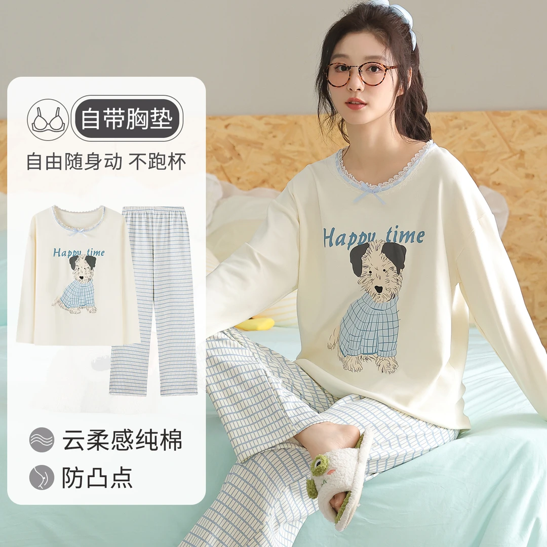 卡之恋睡衣女春秋季新款长袖带杯垫纯棉擦肩潮牌小狗家居服