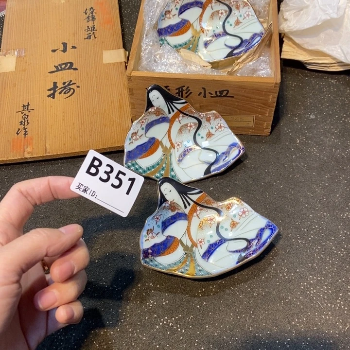 ****针杯子工艺品工艺品制作工艺