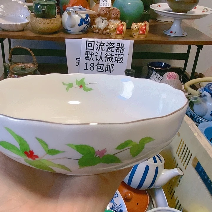 缸加***树88888888888888888