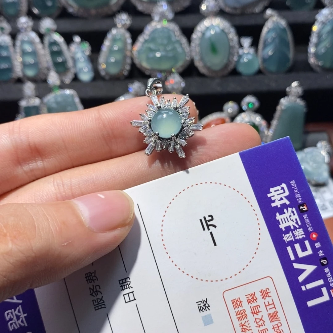 颈饰未镶嵌翡翠翡翠