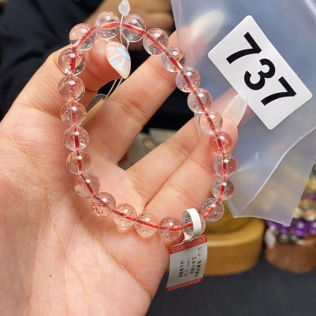 水晶手串多样性发其一737未镶嵌