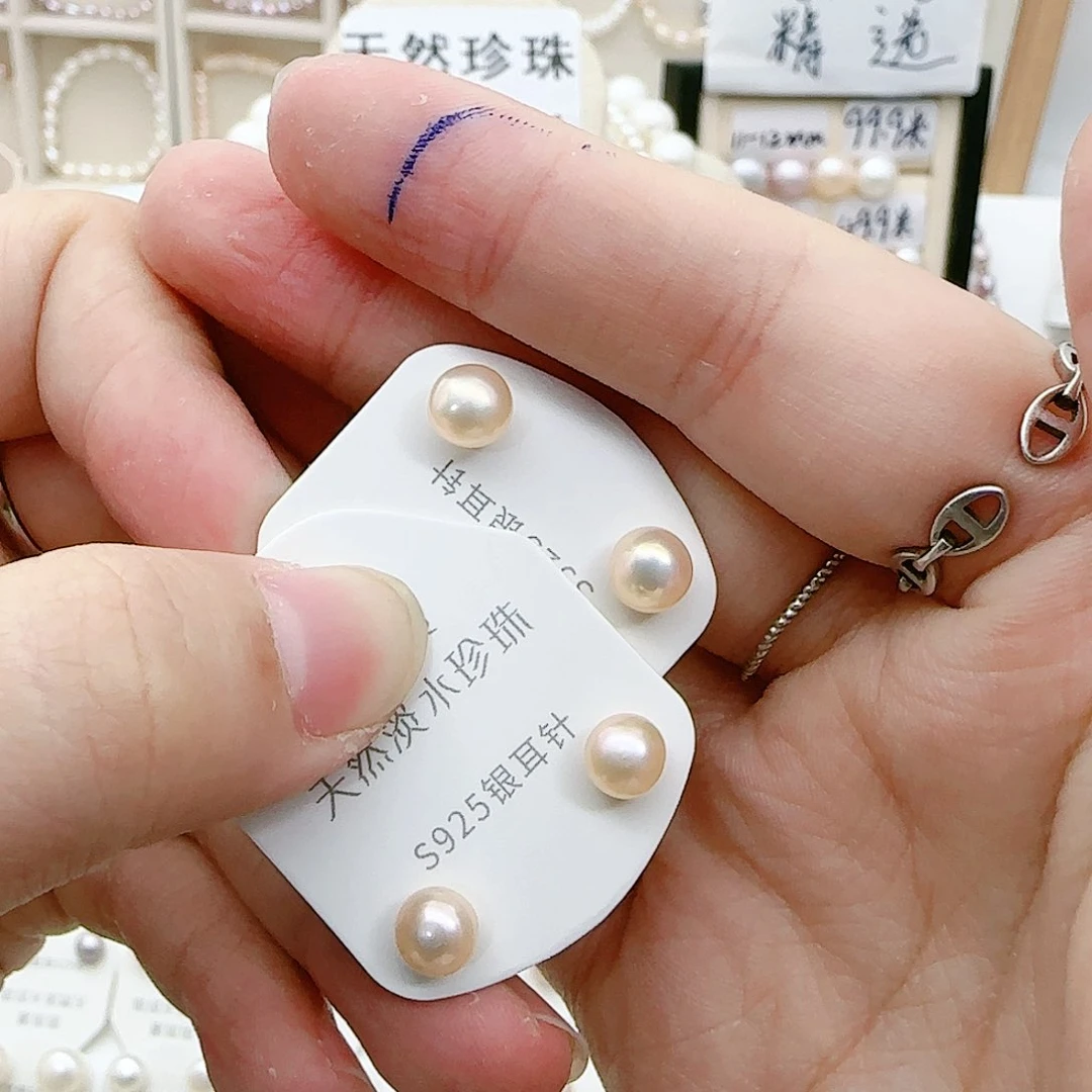 淡水珍珠珠宝奇石银S925镶嵌527微瑕
