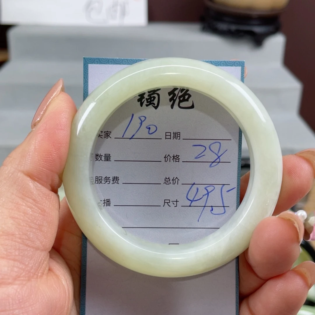 【闪购商品】蛇纹石玉手镯未镶嵌