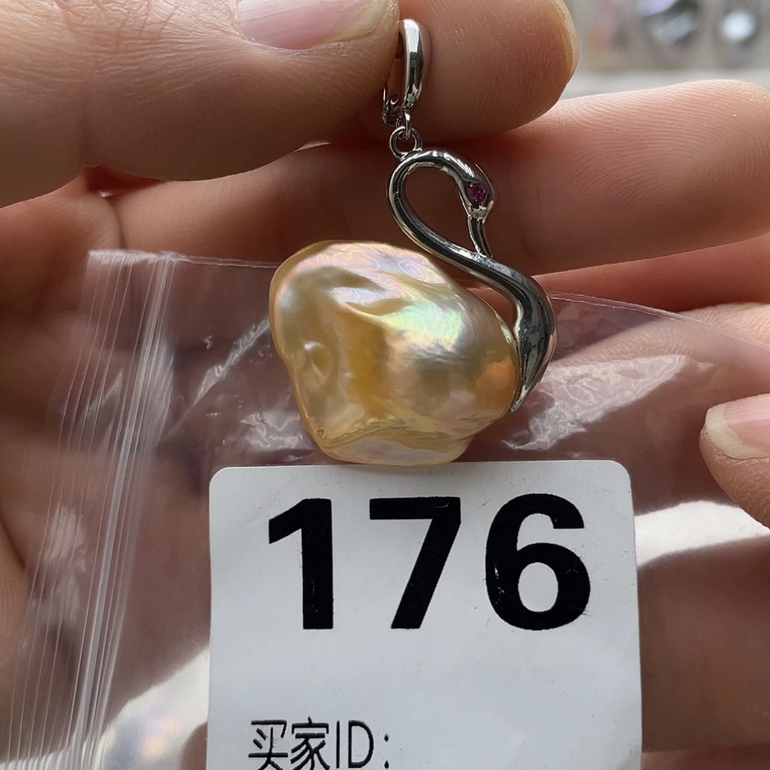 淡水珍珠颈饰未镶嵌蓝***豆