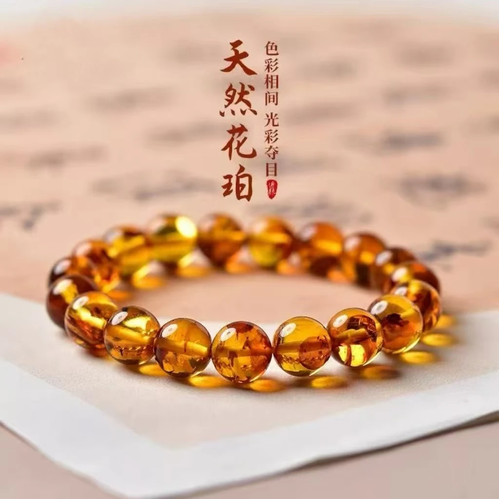 琥珀手串天然花珀手链圆珠蜜蜡花瓣净水女款保真假一赔十气质礼物