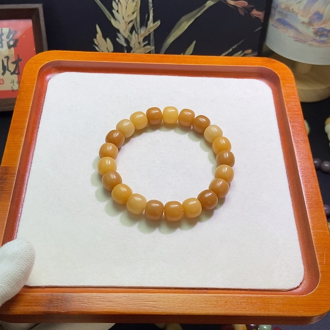吊坠菩提根/象牙果卡11干磨微瑕