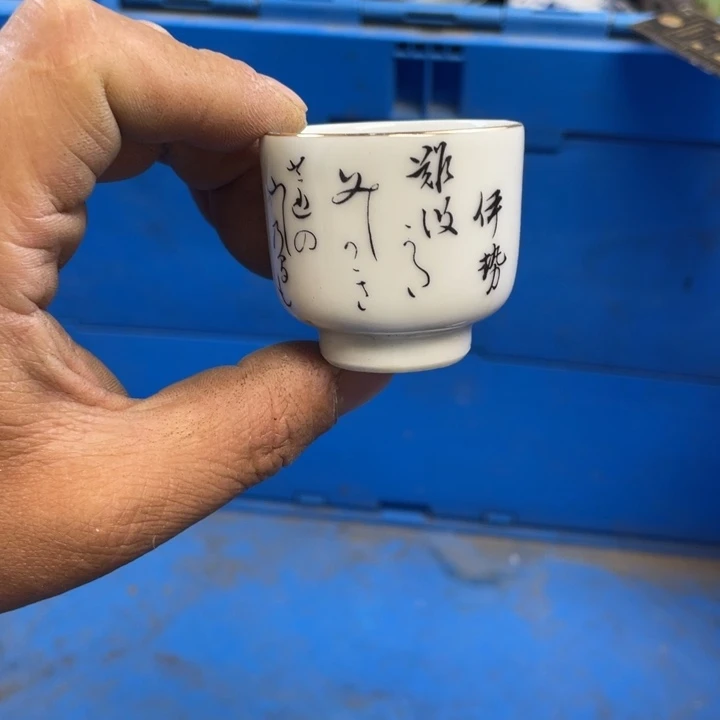 开播了开播了开播了