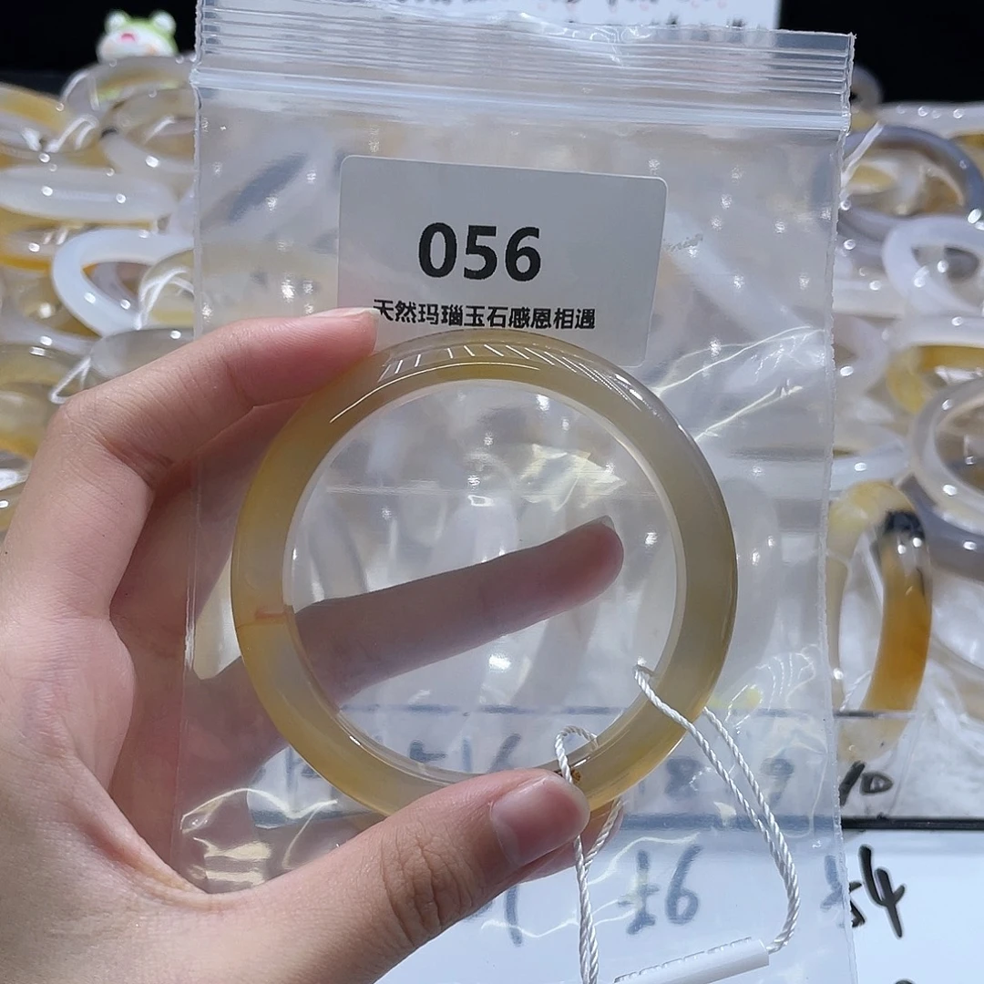 玛瑙/玉髓未镶嵌手镯