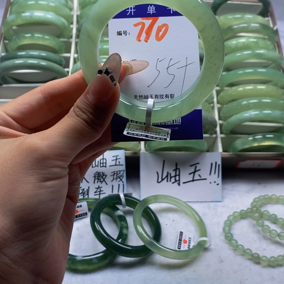 未镶嵌蛇纹石玉手镯