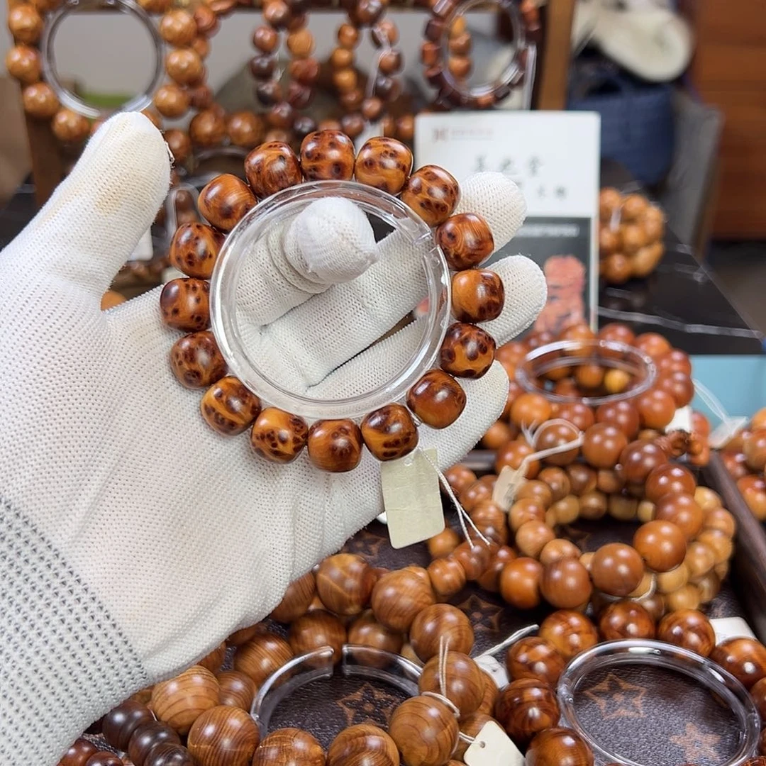 柏木（崖柏）崖柏崖柏