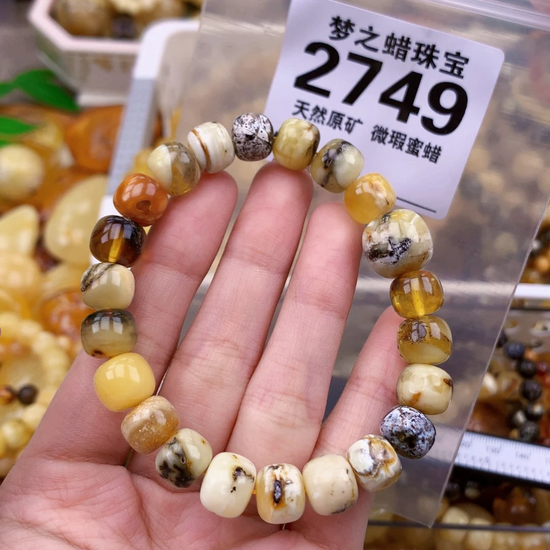 未镶嵌琥珀珠宝奇石