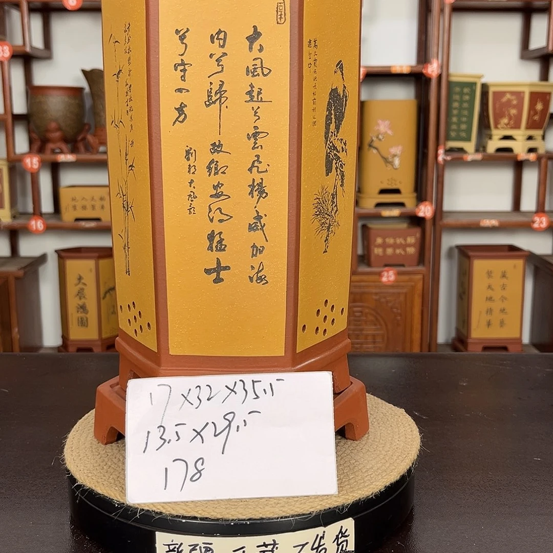 花盆紫砂紫砂花盆