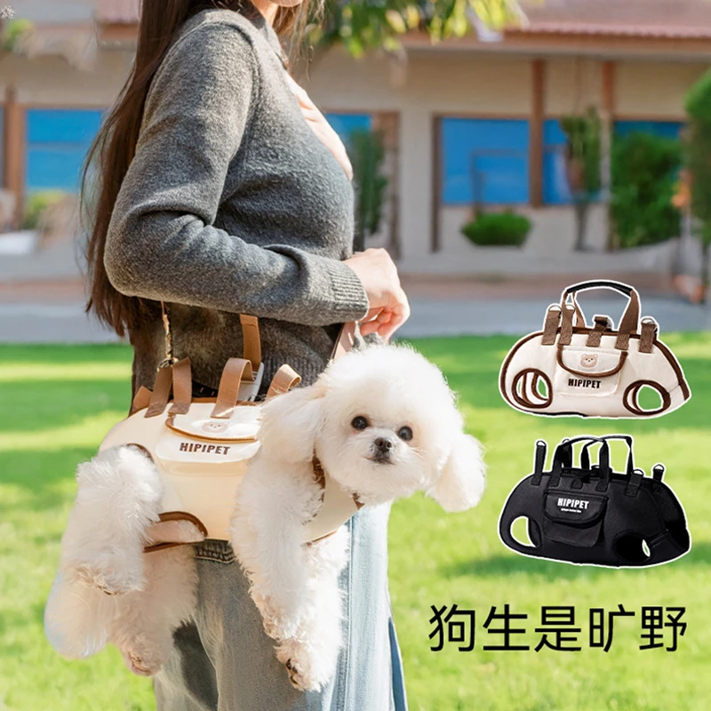 宠物外出便携透气多功能牵引狗包可拎可斜挎猫包