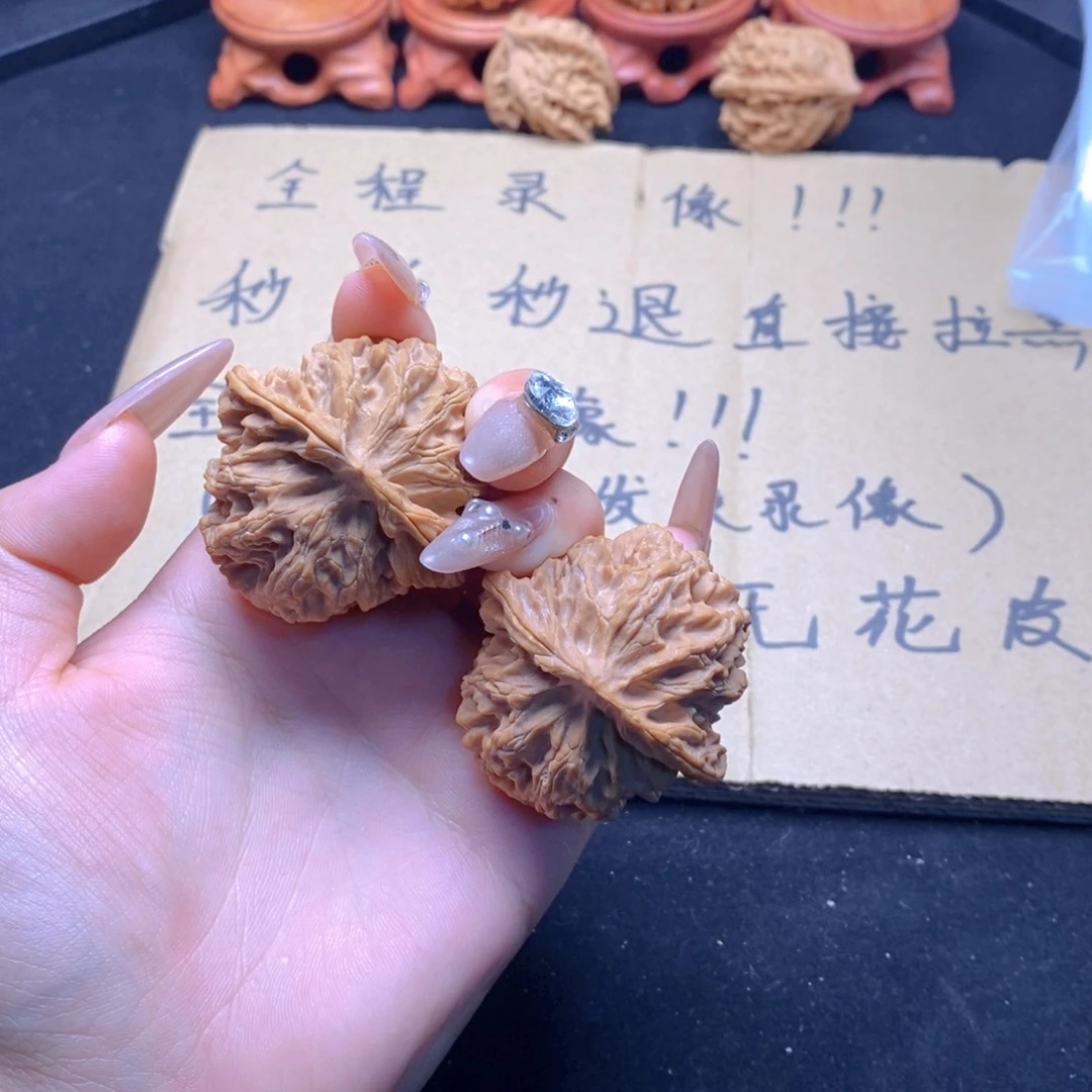 笨***白文玩核桃吊坠tuomomomomo