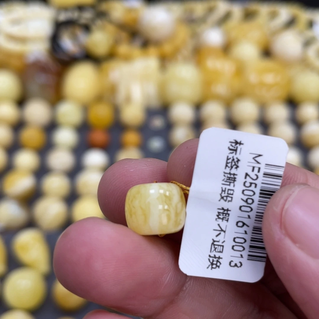琥珀未镶嵌裸石10.3*8.4mm浓蜡虎皮老型