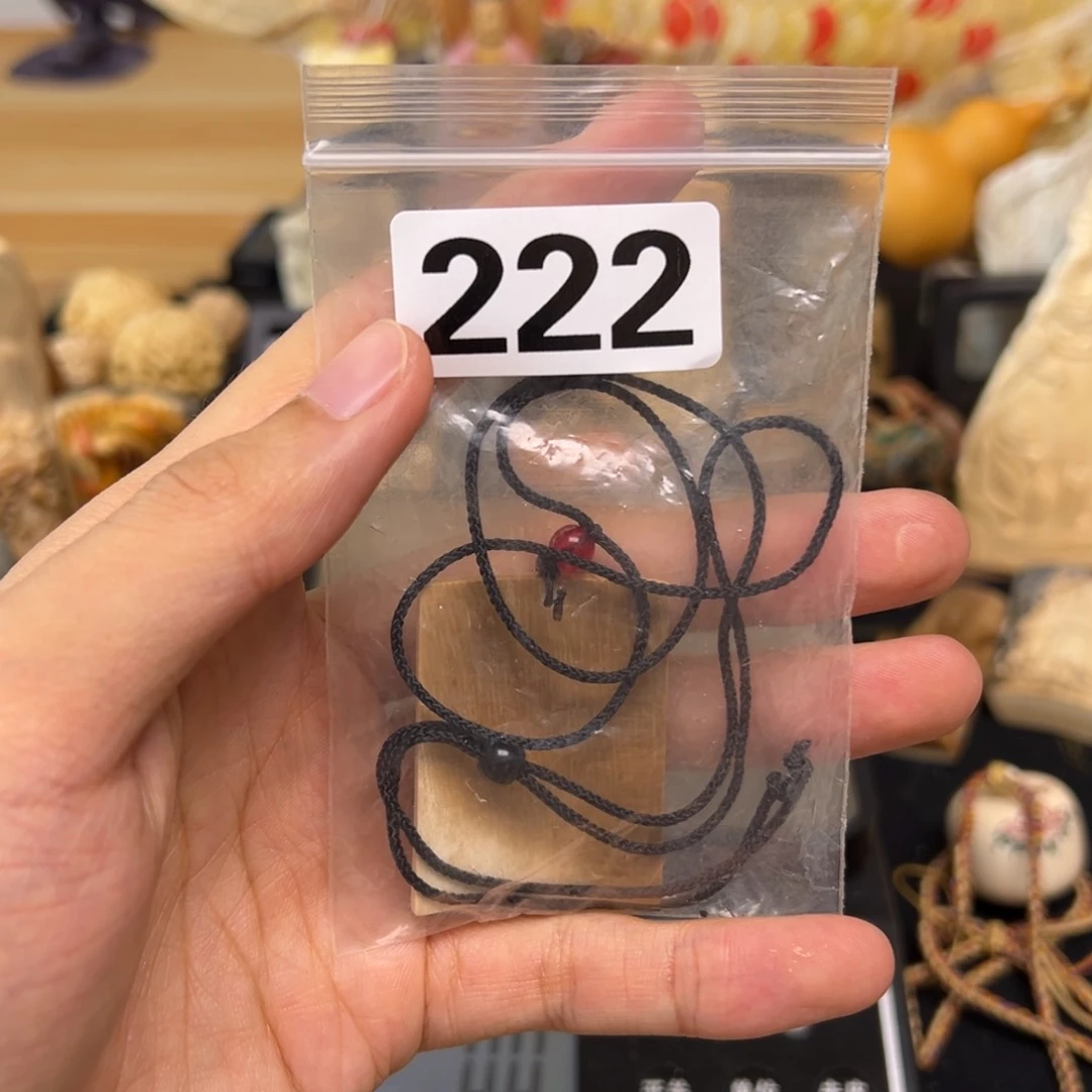 天然猛犸象牙瑕疵品