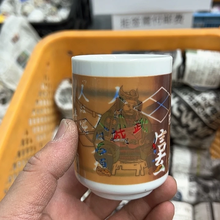 25包邮，盘子，碗，杯子，茶壶，默认瑕疵