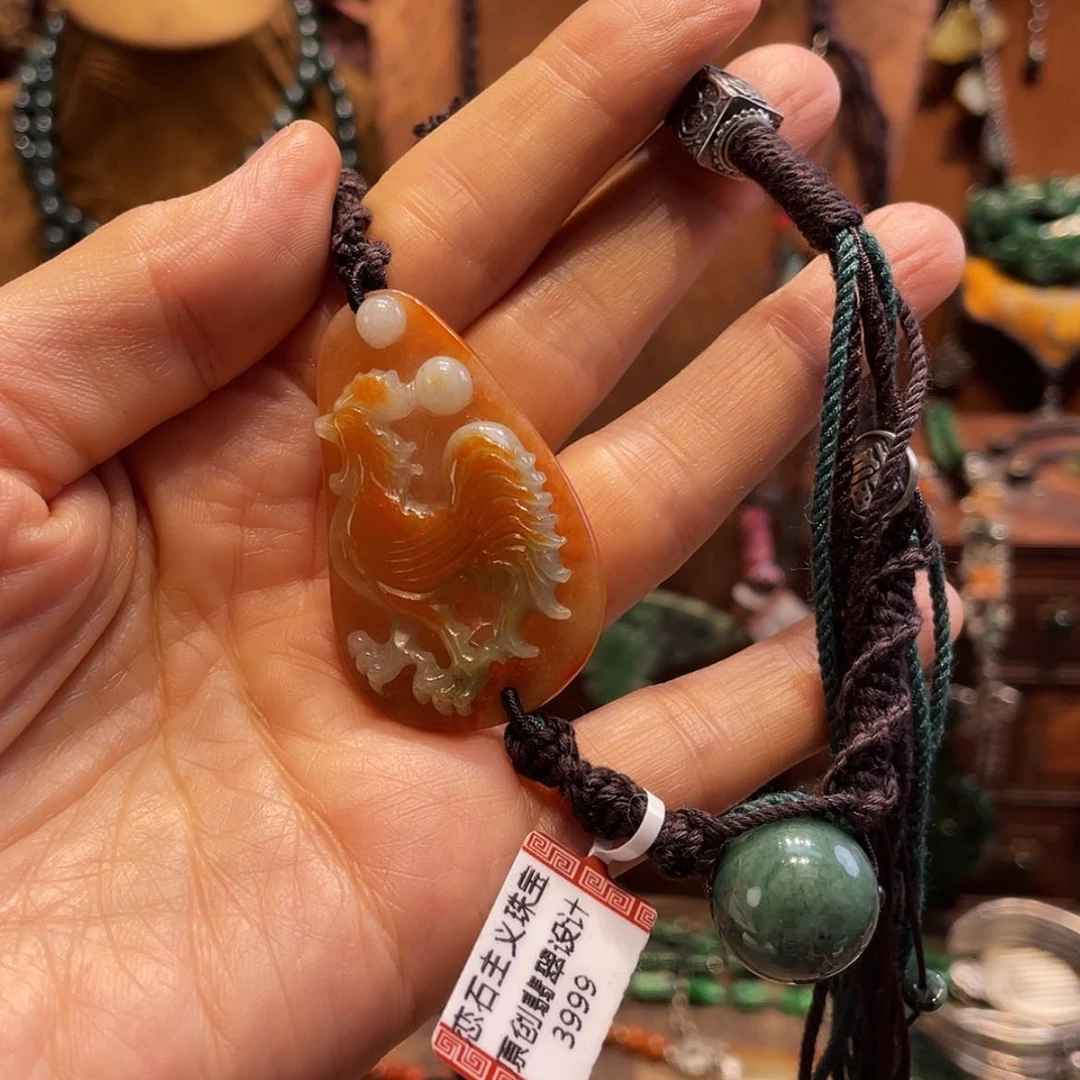 【闪购商品】吊坠(赠链)未镶嵌翡翠