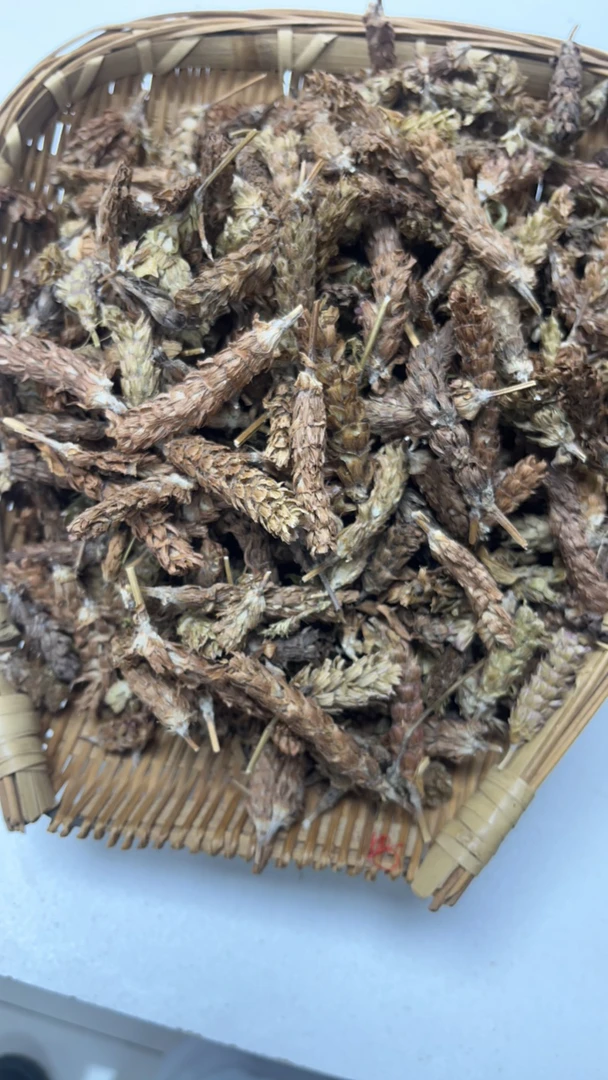 云南土特产 干货 (夏 -枯-草)山货