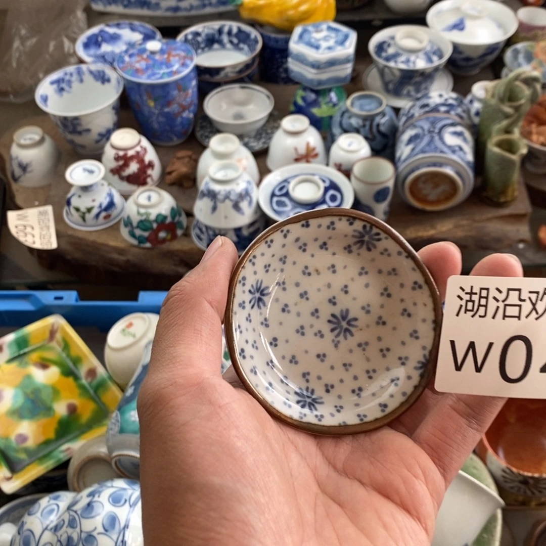 H***莎瓷器的时候我也是醉