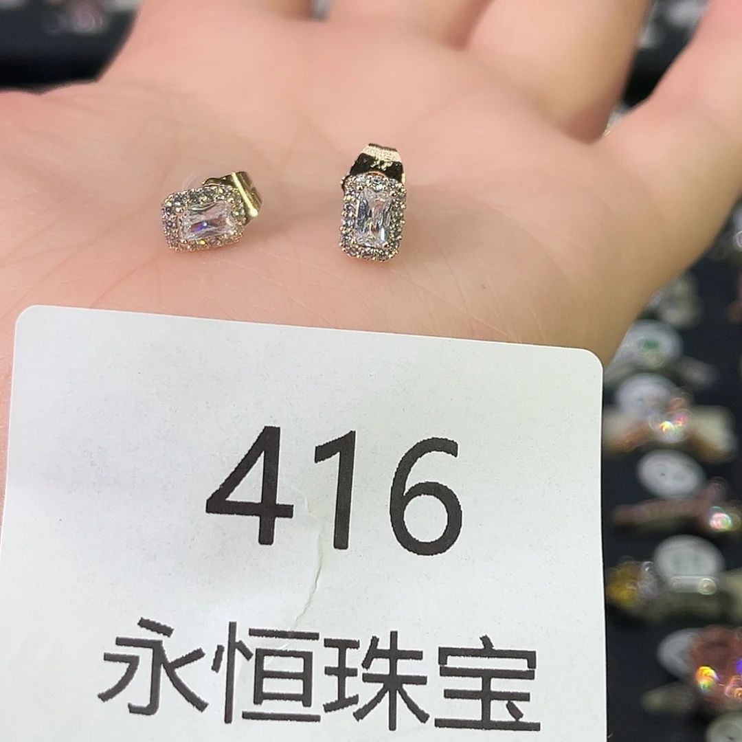 莫桑石非金属416孤品
