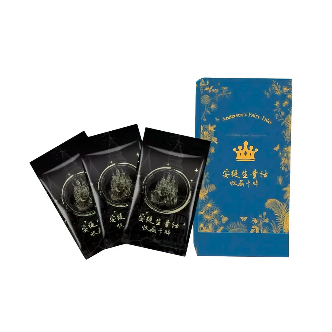 森用文化【安徒生童话】收藏卡卡牌（默认代拆）