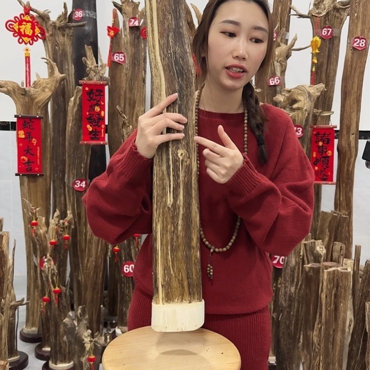 中式原料香薰香道